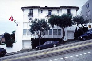 信頼できる車検愛知の専門店を徹底比較！コスト・品質・スピードで選ぶ最適な車検サービス